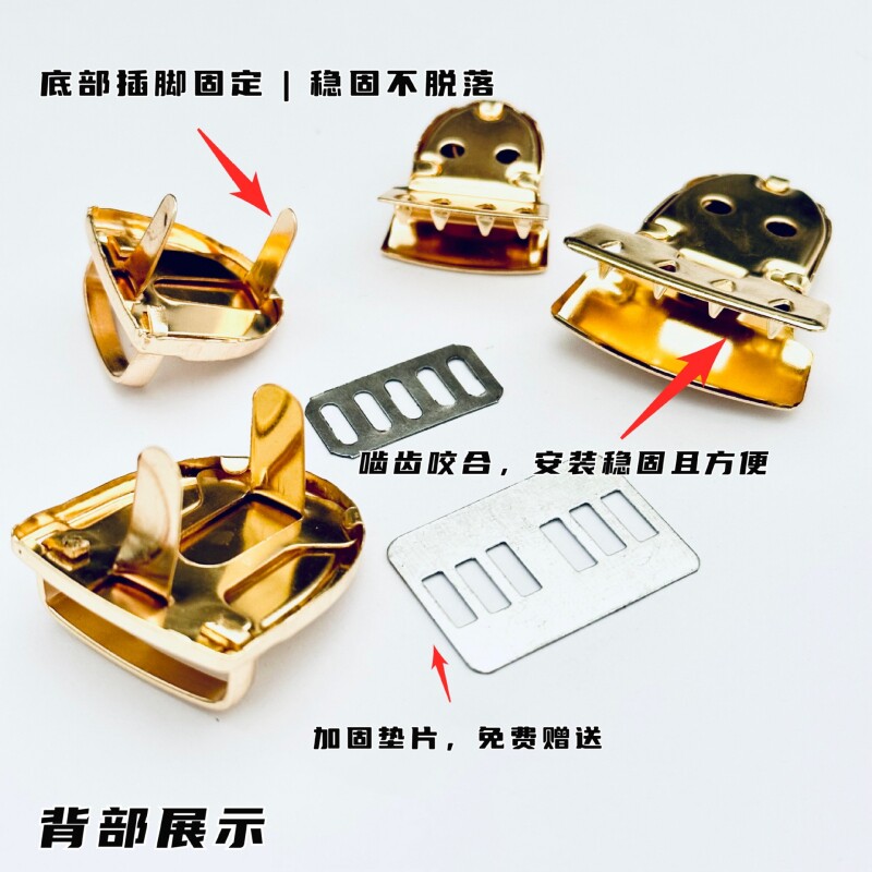 箱包五金搭扣金属鸭嘴锁扣diy手工编织包锁包包插锁按锁