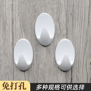 强力粘钩挂钩无痕免打孔ABS塑料浴室挂衣钩免打孔自黏胶门上挂勾