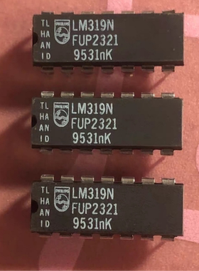 LM319N DIP-14 正品集成电路IC芯片