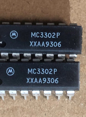 MC3302P DIP-14 正品集成电路IC芯片