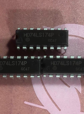 HD74LS174P DIP-16 正品集成电路IC芯片