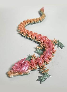 可活动关节的玫瑰龙神龙摆件