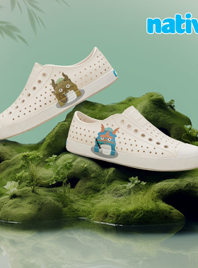 native春夏新款龙年 Jefferson洞洞鞋 儿童男女亲子沙滩雨鞋