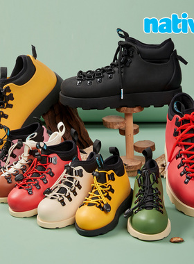 native秋冬新款Fitzsimmons经典纯色欧包靴儿童亲子马丁靴童鞋