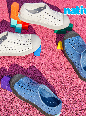 native Jefferson新品甘蔗系列亲子洞洞鞋凉鞋男女同款儿童沙滩鞋