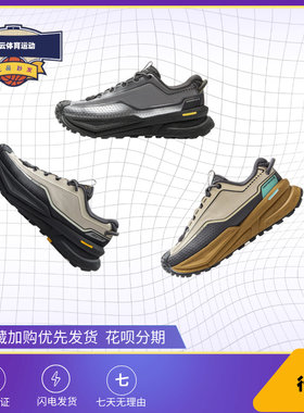 李宁正品CF溯 行川陶瓷男秋冬防泼水回弹耐磨户外徒步鞋AHTU023-5