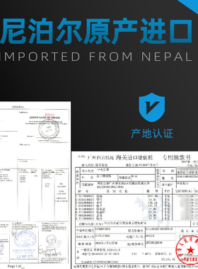 尼泊尔手工颂鉢蓝色佛音碗瑜伽冥想鉢音碗西藏法器转经碗鉢盂铜罄
