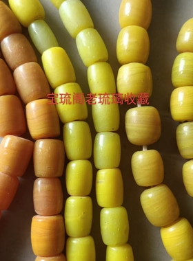 SL06宝琉阁鸡油黄搅胎