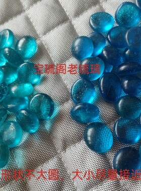 宝石贴片围棋子宝琉阁打包