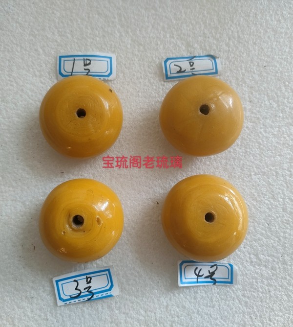 算盘形状扁珠宝琉阁老琉璃手工