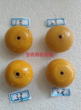 算盘形状扁珠宝琉阁老琉璃手工