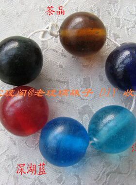 R12宝琉阁手工油润各色多宝琉璃珠子手链项链配珠佛珠 21mm左右