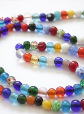 TT01精品宝琉阁各色多宝琉璃珠子彩链项链毛衣链散珠搭配diy