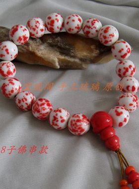 手工琉璃珠子毛衣链