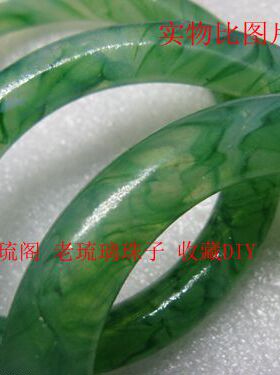 手工绞丝老琉璃手镯镯子透明