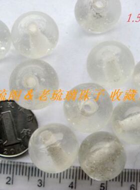 s49透明无色仿水晶琉璃三通珠子