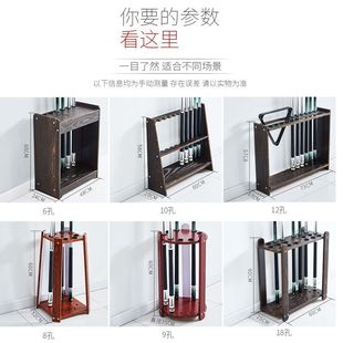 台球球杆落地式球架架杆台球厅放置公杆架桌存放架子收纳立式