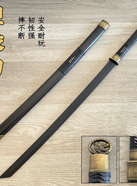 塑胶训练刀剑高强度对练环首刀冷钢唐横刀儿童玩具拔刀剑橡胶汉剑