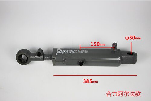 叉车配液压前后油顶前倾斜缸/倾斜油缸-合力H2000#3吨款(含耳环)