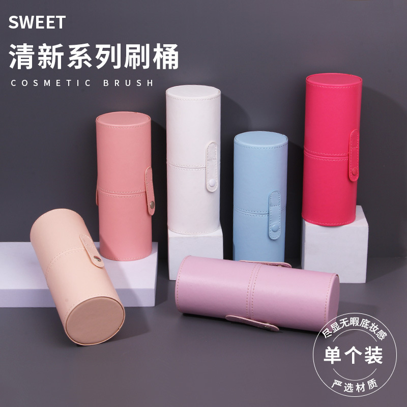 创意桌面化妆刷收纳盒收纳桶防尘眉笔筒便携旅行带盖大容量升级款