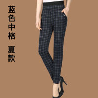 2026 Autumn Edition Middle-aged women's checkered long pants, straight-leg mom pants, middle-aged and elderly thin stretch casual women's pants thumbnail 8