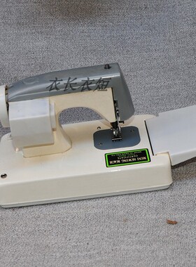 90年代老mini型缝纫机复古家用