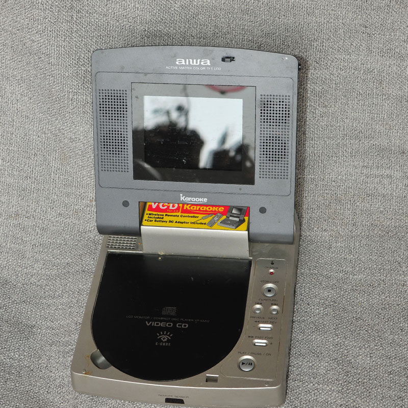 aiwa便携式DVD播放器XP-KM12屏幕显示VCD视频播放机