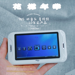 爱国者f968tv 播放器随身听 mp4数码