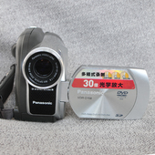 VDR Panasonic 松下 D158GK复古色彩dvd摄像机dv