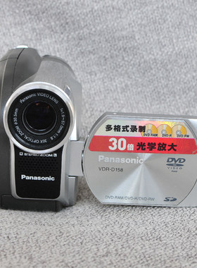 松下家用dvd摄像机复古色彩