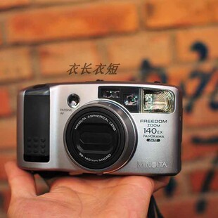 美能达140ex 38-140mm 全自动对焦135胶卷相机