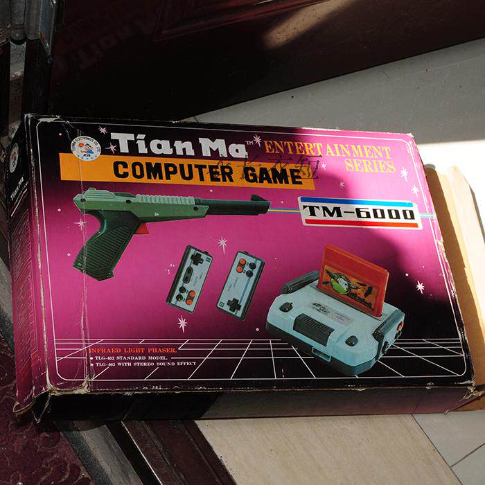 国产黄卡小霸王卡游戏机90年代儿时回忆