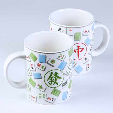 个性创意搞怪马克杯专用办公室棋牌室茶水杯中式男士用家个人杯子