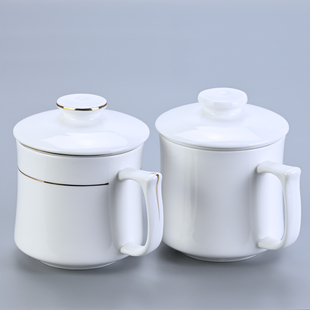 陶瓷杯专用酒店水杯办公室会议杯个人带滤网茶水分离陶瓷茶杯定制