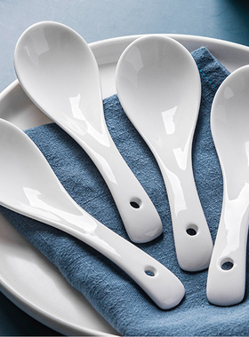 陶瓷小勺子纯白色三弯汤匙调羹酒店饭店餐厅大排档家用汤勺调料勺