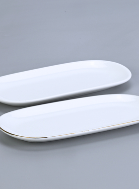 纯白色酒店骨瓷毛巾碟椭圆长方形金边毛巾托盘湿巾盘装毛巾餐巾盘