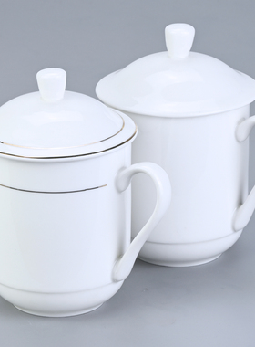 陶瓷杯酒店专用茶杯纯白色会议杯带盖个人金边陶瓷水杯子定制logo