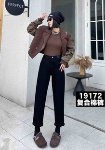 黑色复合棉裤 TOTOBLUE 萝卜裤 高腰显瘦老爹裤 新款