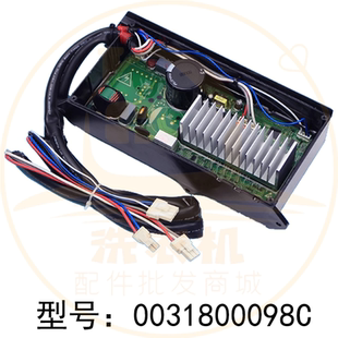 适用海尔洗衣机电机变频板驱动器驱动板0031800098C原厂原装配件