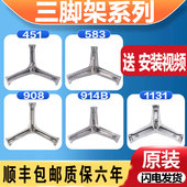 适用海尔滚筒洗衣机三脚架三角支架轴承水油封密封圈原装 配件大全