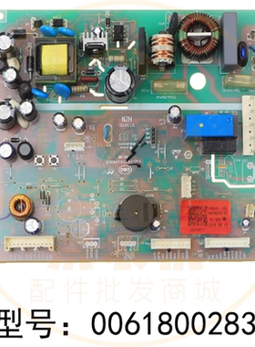 0061800283C冰箱BCD-453WLDEBU1/453WLDPG电脑板电源主板