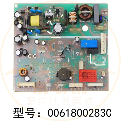 0061800283C冰箱BCD-453WLDEBU1/453WLDPG电脑板电源主板