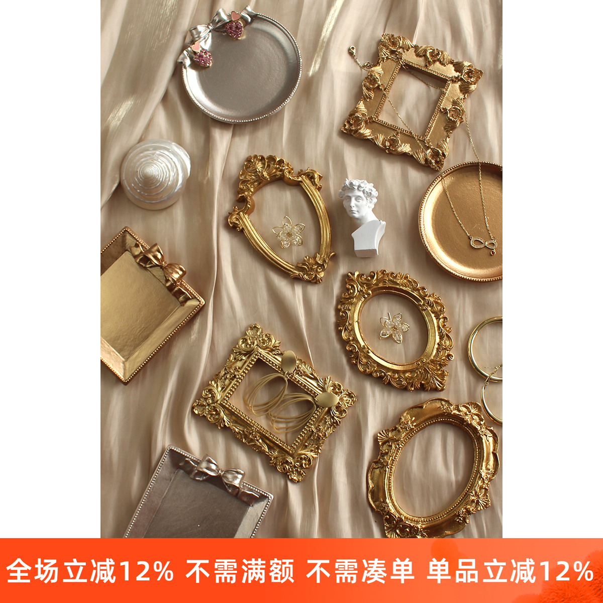 ins迷你金色小相筐首饰耳环摆件