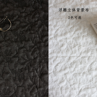 浮雕立体提花黑色白色石岩纹凹凸质感背景布拍照摄影道具桌布面料