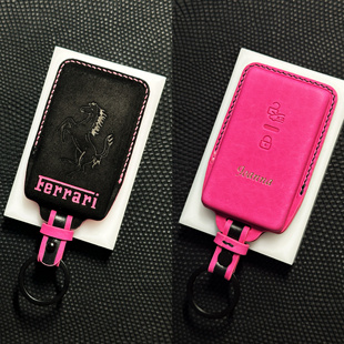 适用于法拉利296gtb/gts/fuv/roma手工定制真皮汽车钥匙包保护套