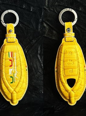 适用Lamborghini  urus手工定制真皮汽车钥匙套/送人/礼物/情侣