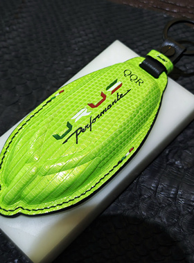 适用于Lamborghini performante真皮定制汽车钥匙套钥匙保护壳