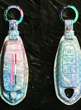 适用Lamborghini urus 兰博基尼手工定制真皮汽车钥匙套送人情侣