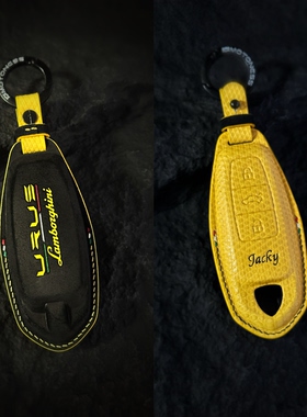 适用于兰博基尼Lamborghini urus老款钥匙套手工定制汽车钥匙包