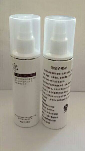 Entretien pour perruques - Ref 270007 Image 4